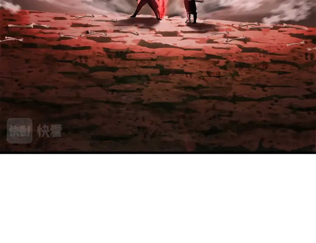 第116话 真正的战士 第51页