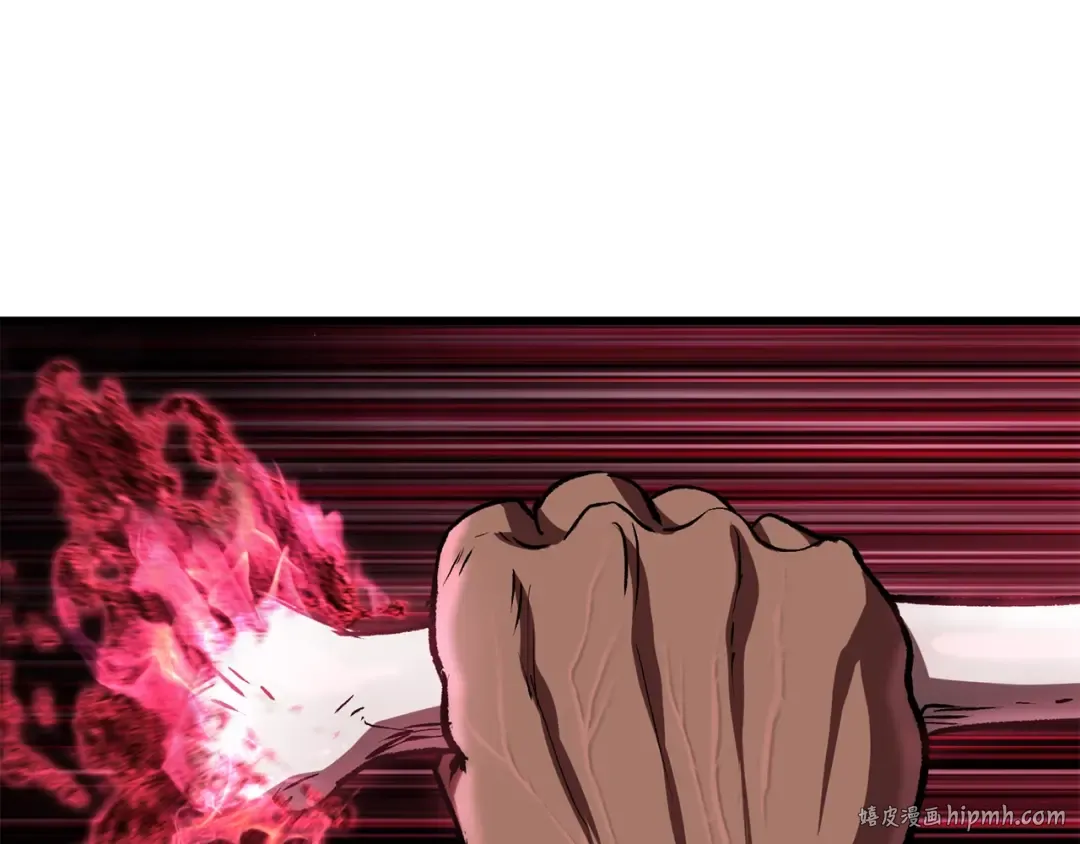 第116话 真正的战士 第88页