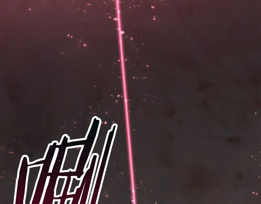 第116话 真正的战士 第90页