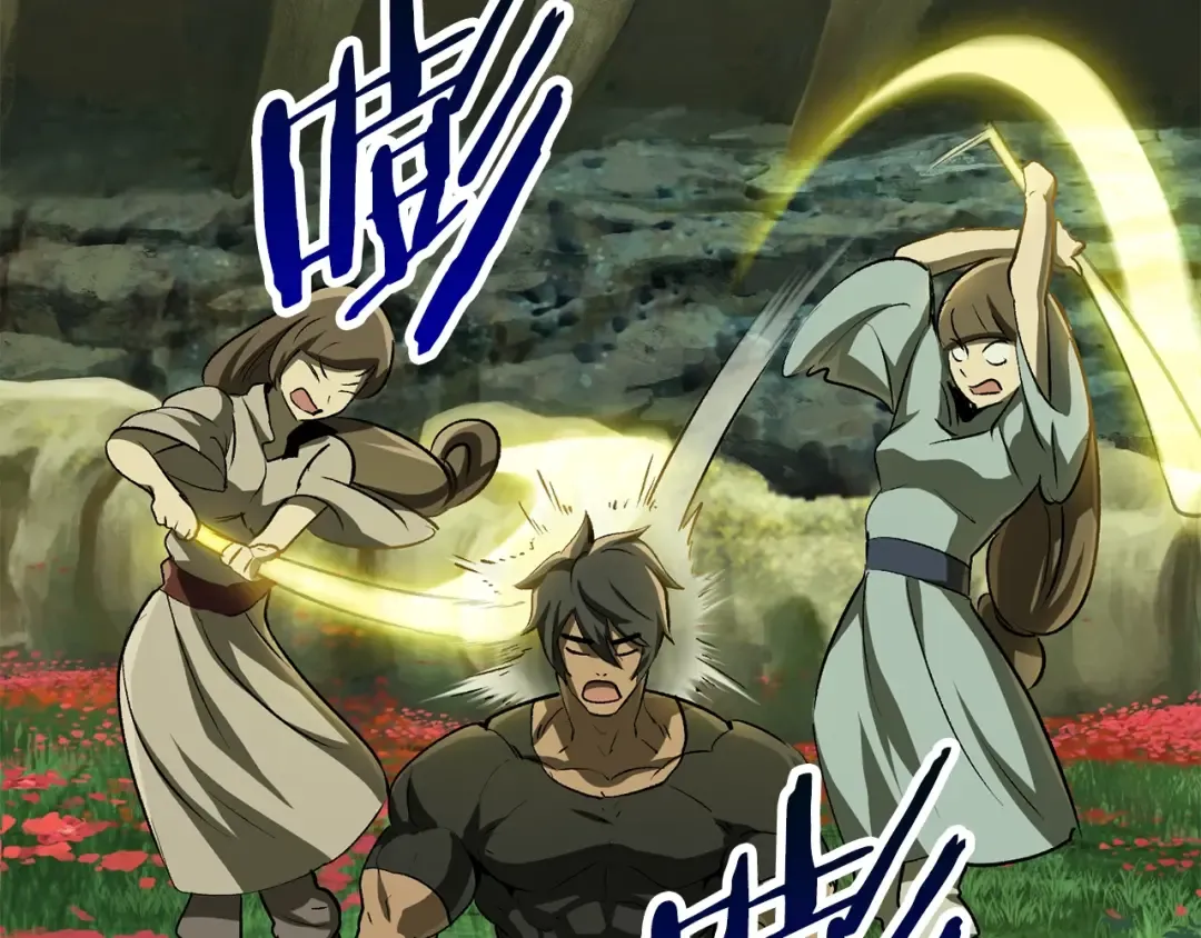 第116话 真正的战士 第148页
