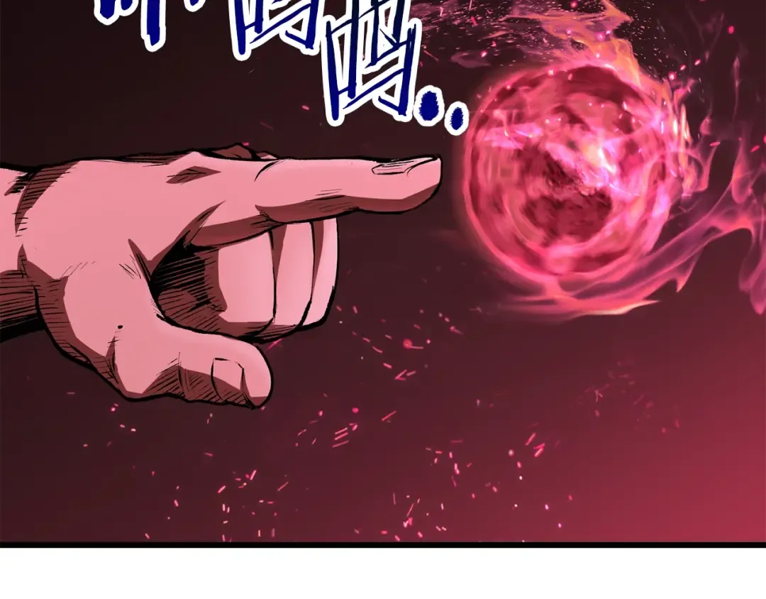 第116话 真正的战士 第173页