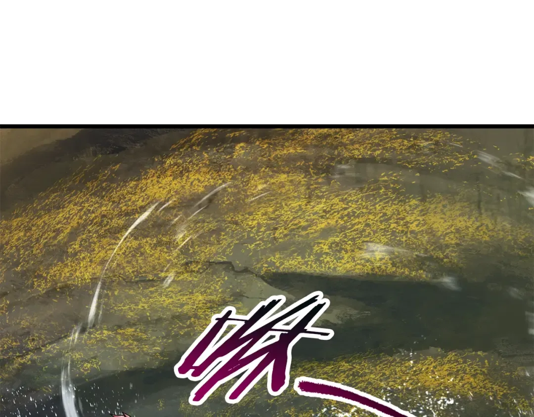 第116话 真正的战士 第175页