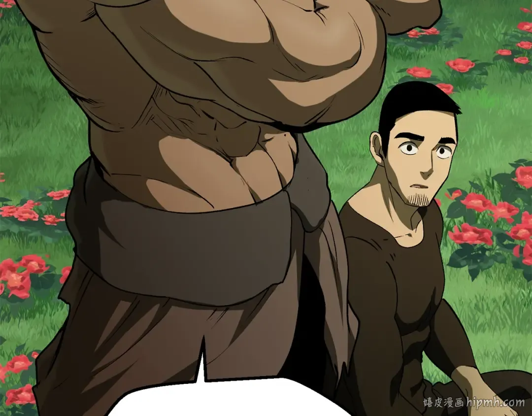 第117话 天使的胳膊 第128页