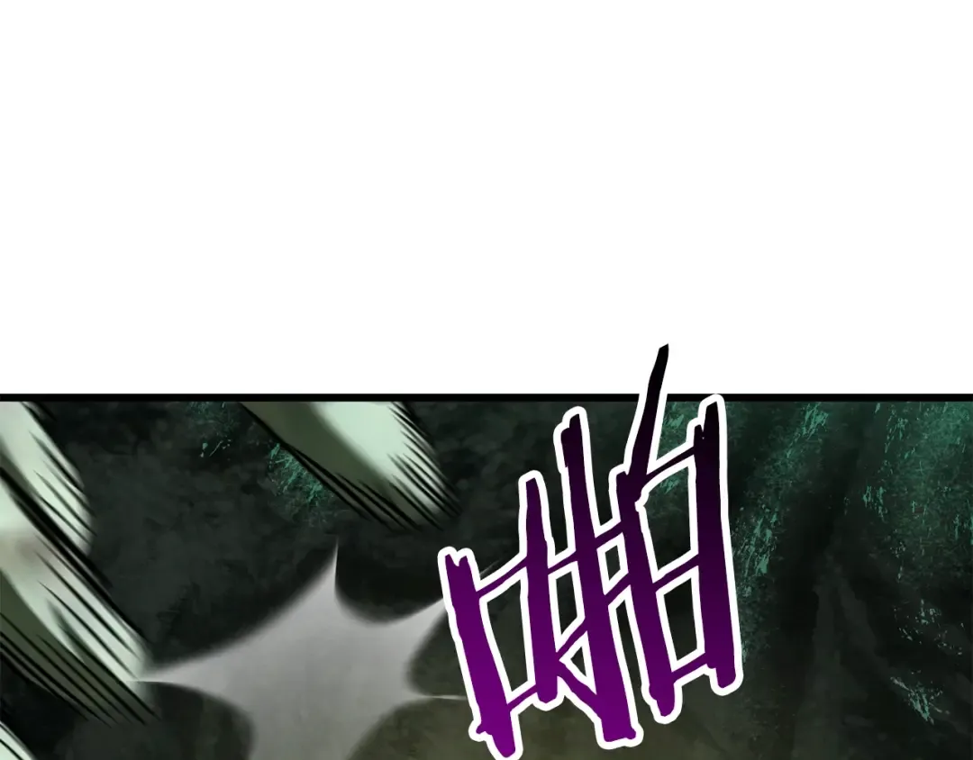 第117话 天使的胳膊 第155页