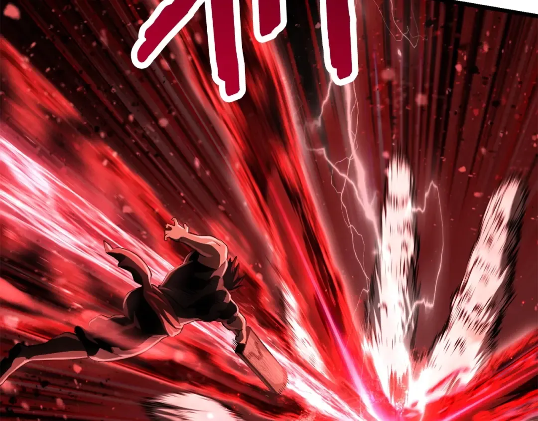 第118话 我的怒气 第7页