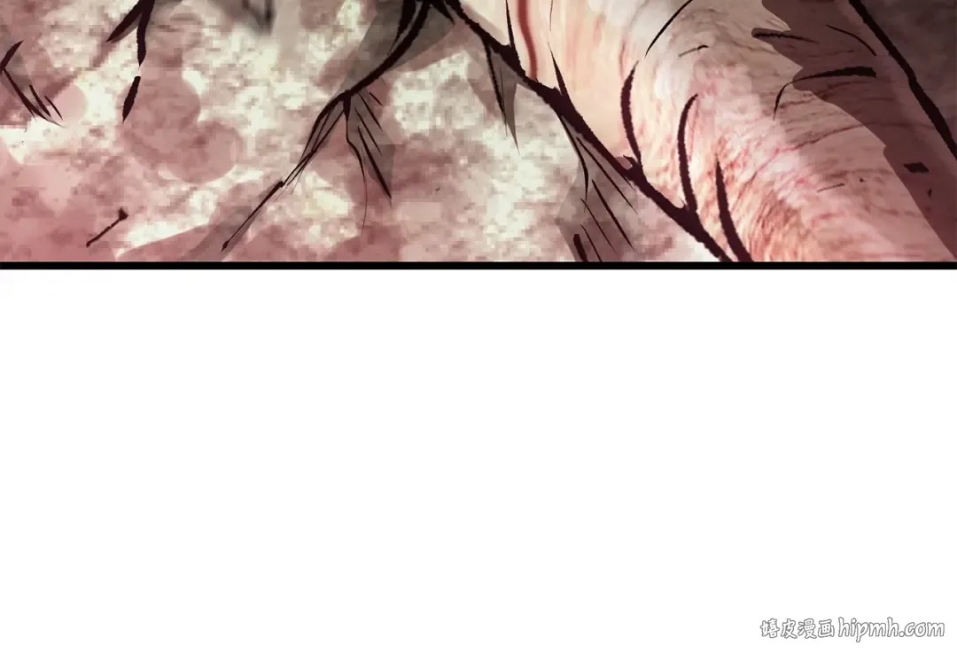 第118话 我的怒气 第80页