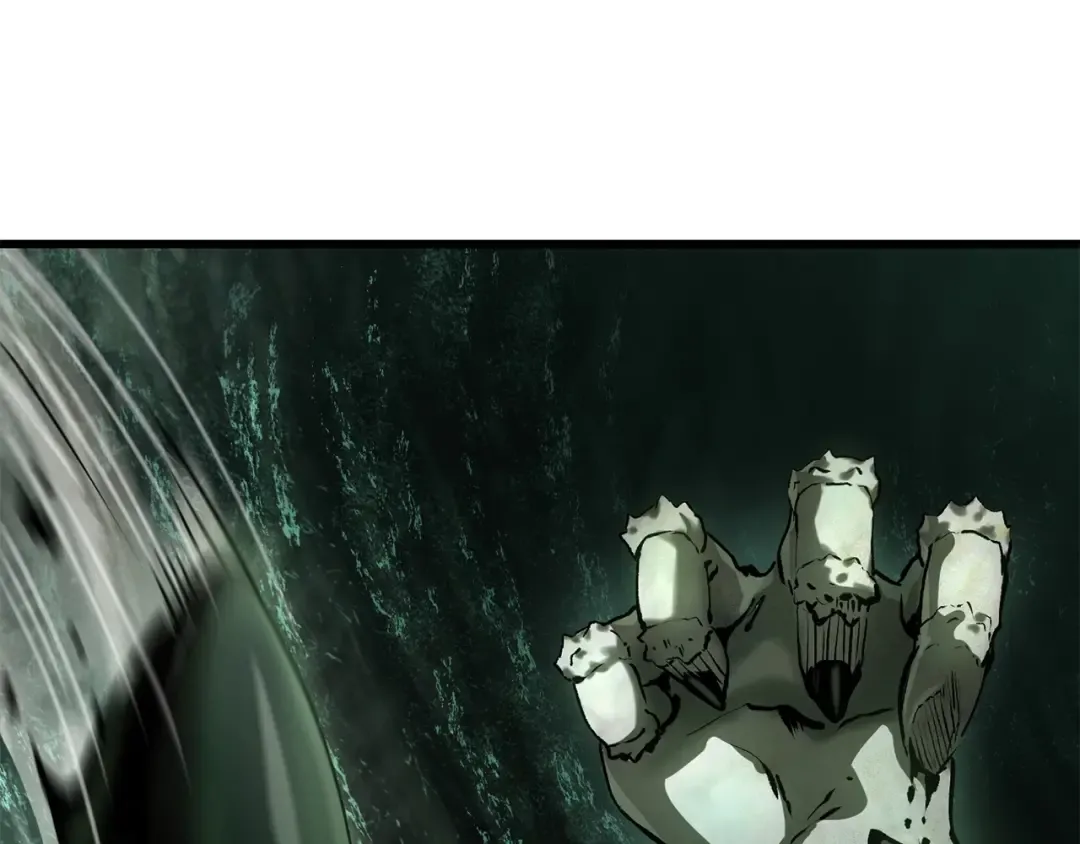 第118话 我的怒气 第193页