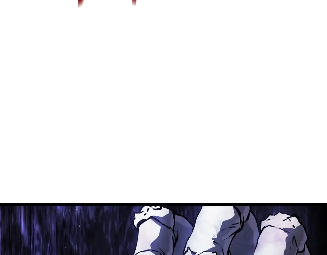 第118话 我的怒气 第195页