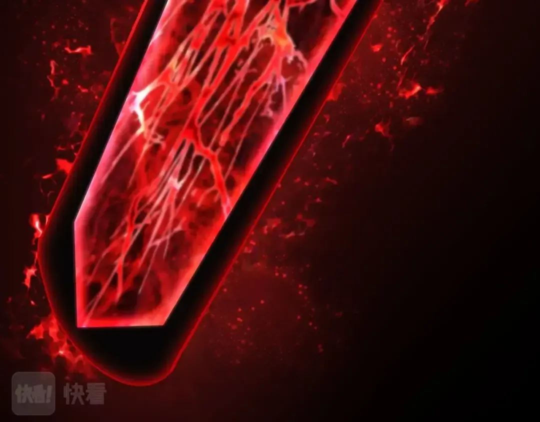 第118话 我的怒气 第228页
