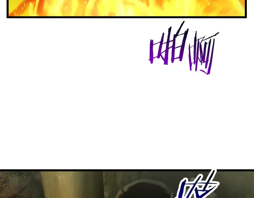 第119话 为何而战 第170页