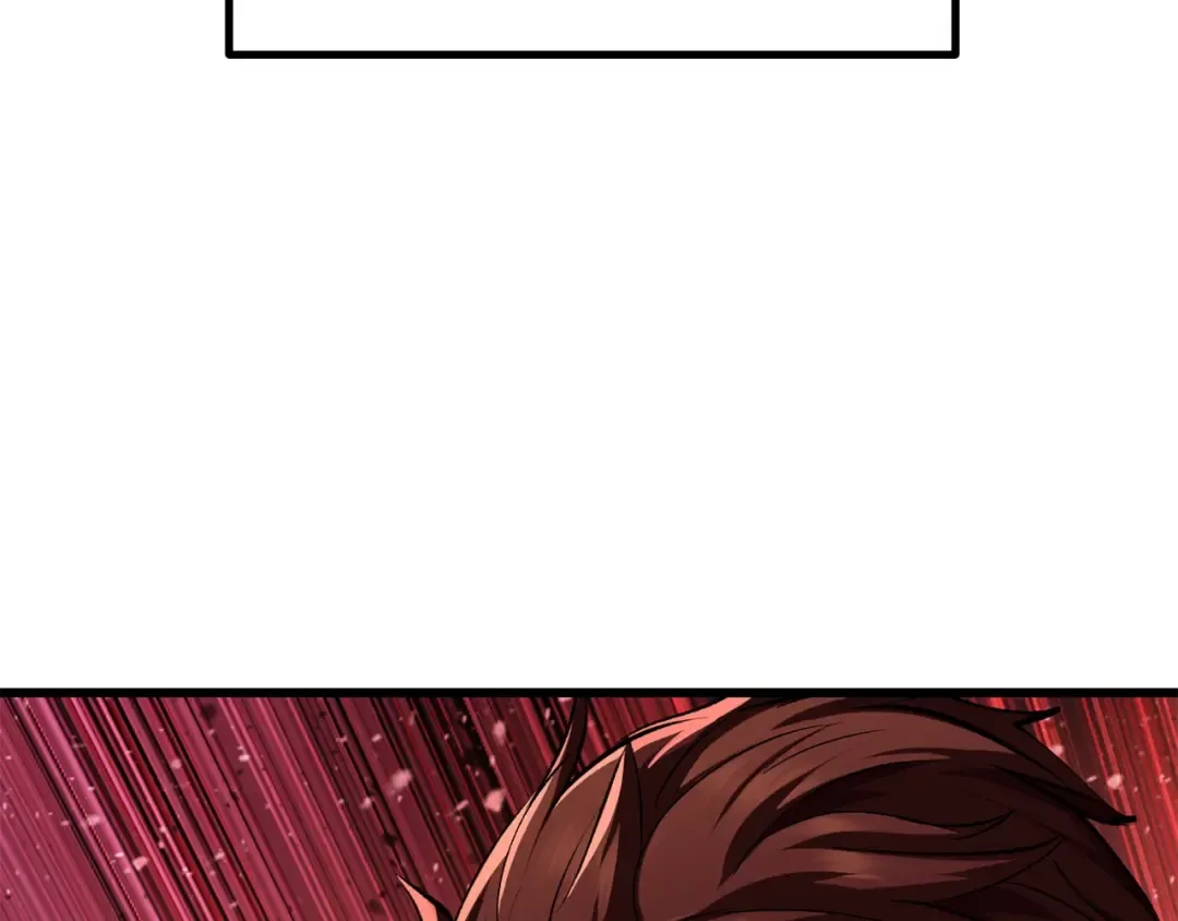 第121话 过去 第7页
