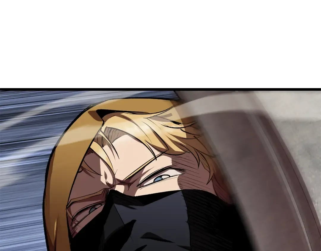 第121话 过去 第10页