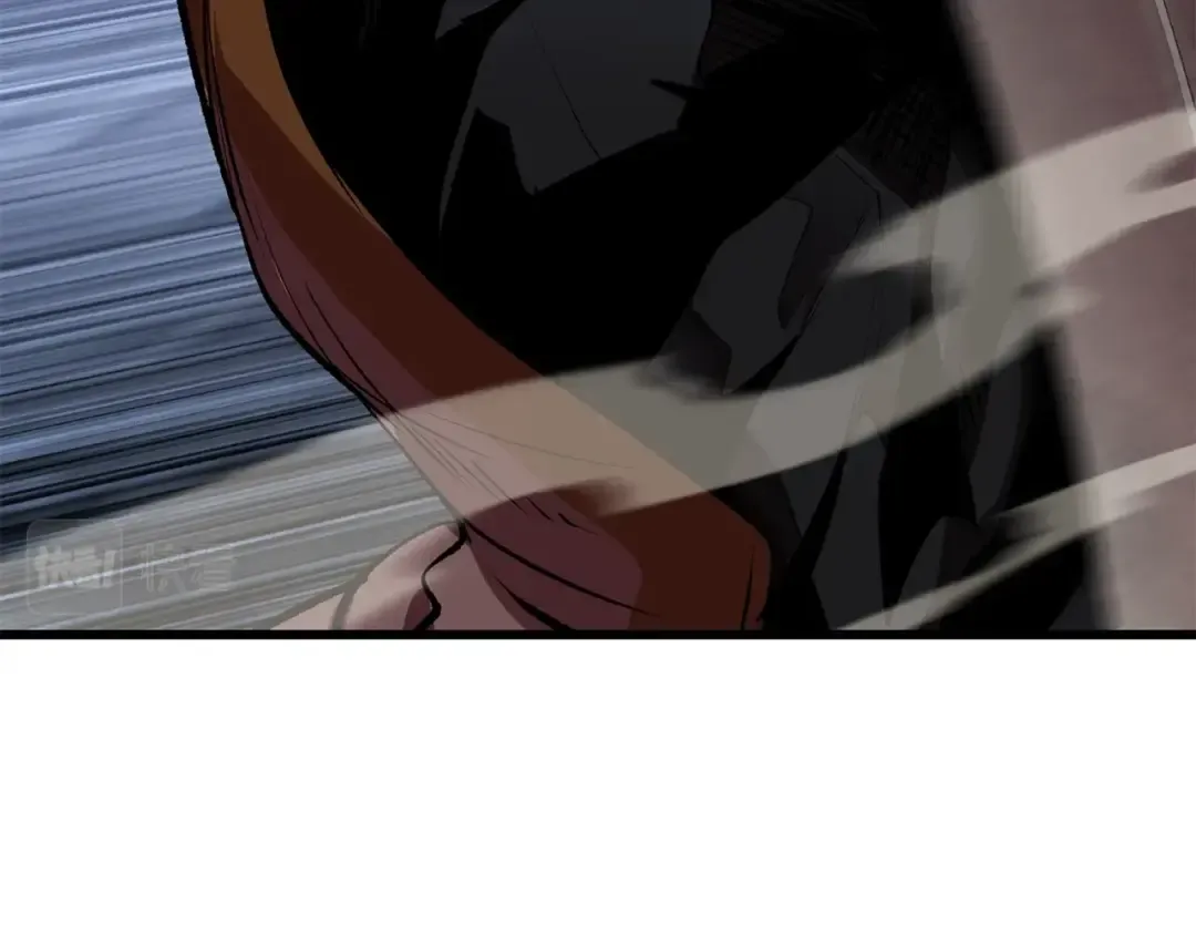 第121话 过去 第11页