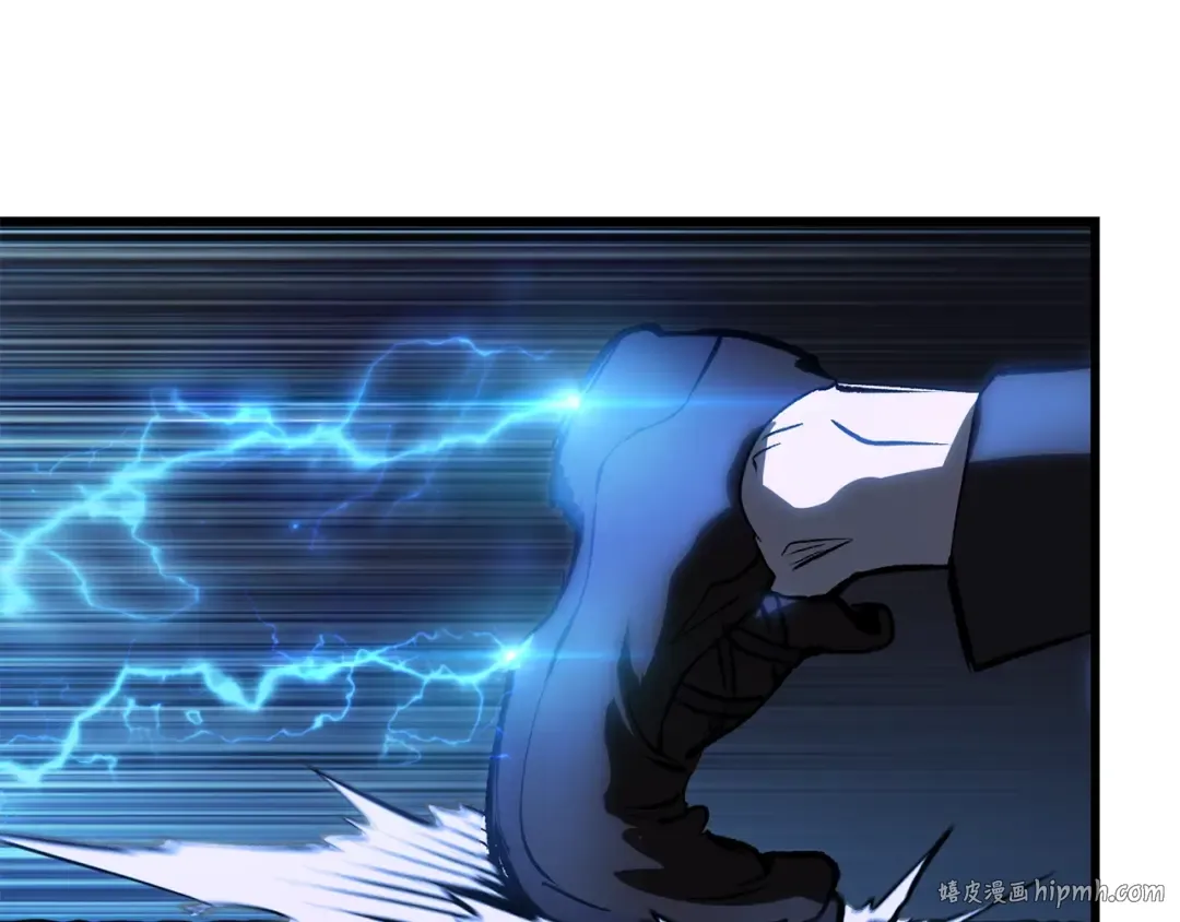 第121话 过去 第32页