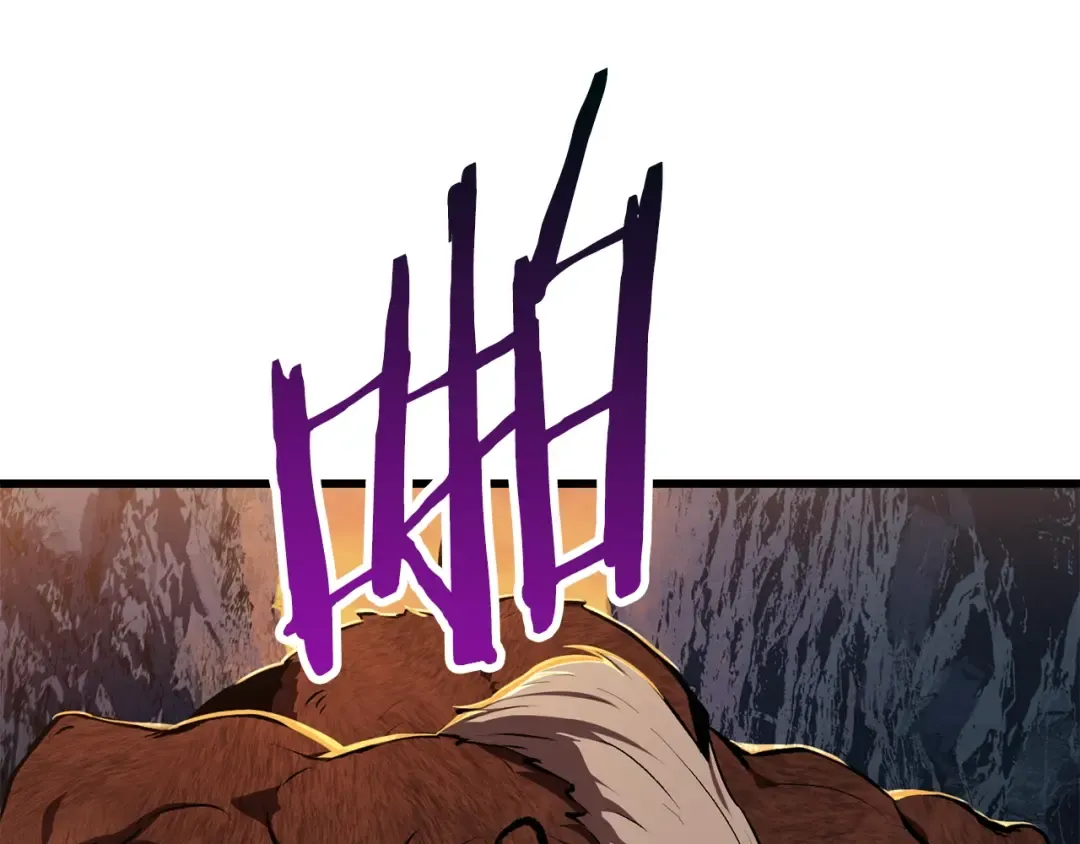 第121话 过去 第38页