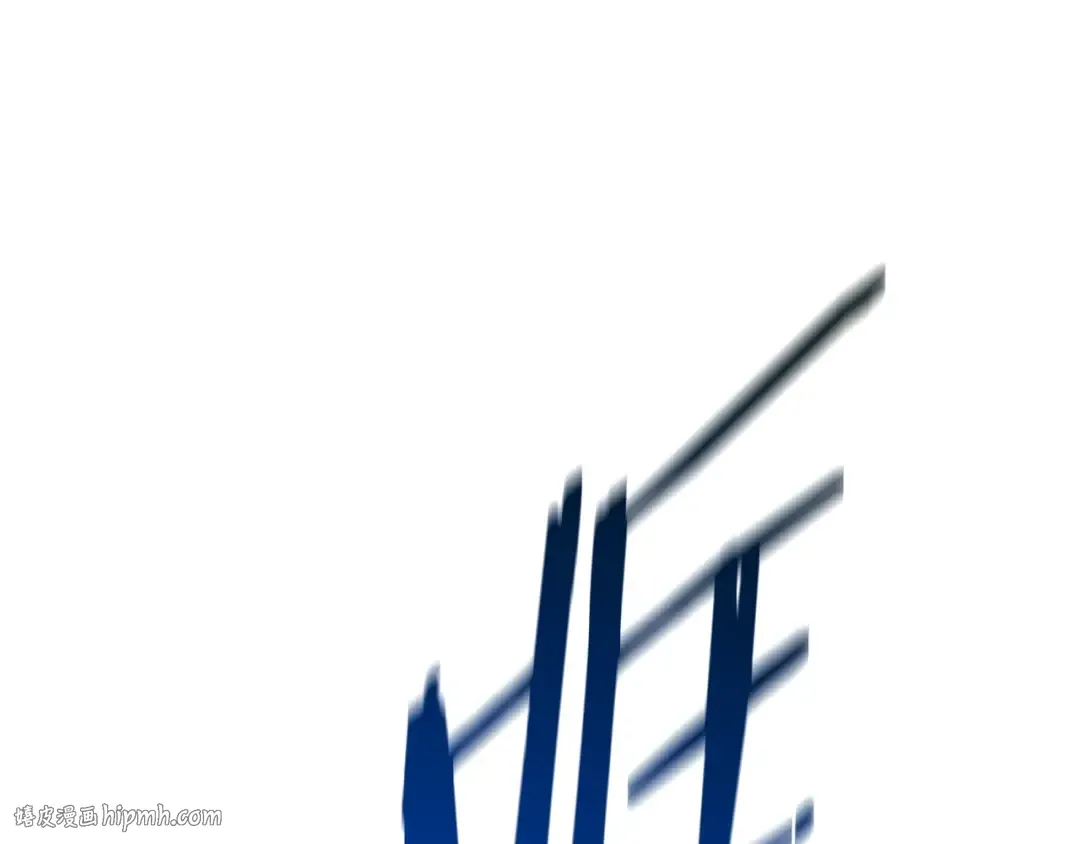 第121话 过去 第40页