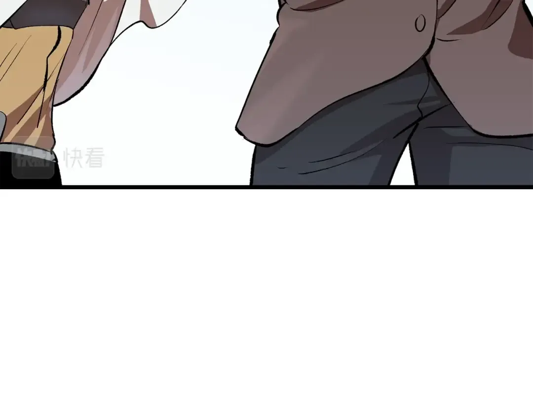 第121话 过去 第126页