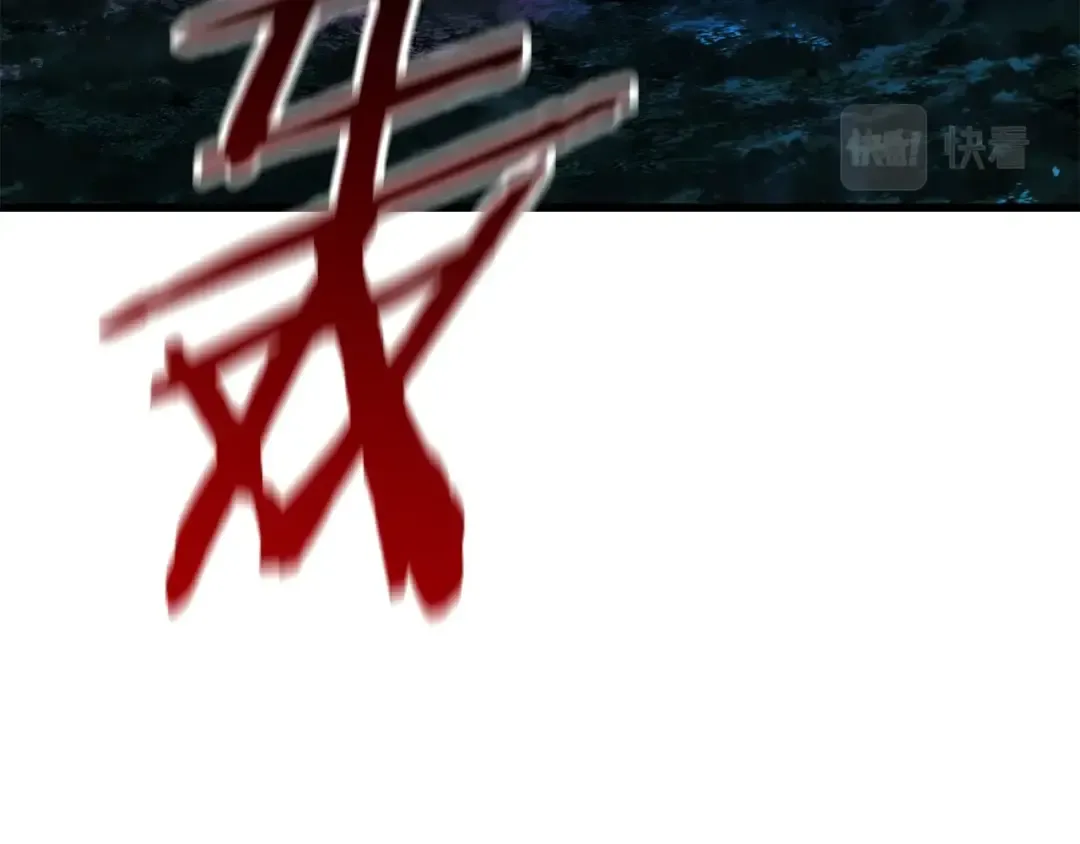第122话 一决高下 第178页
