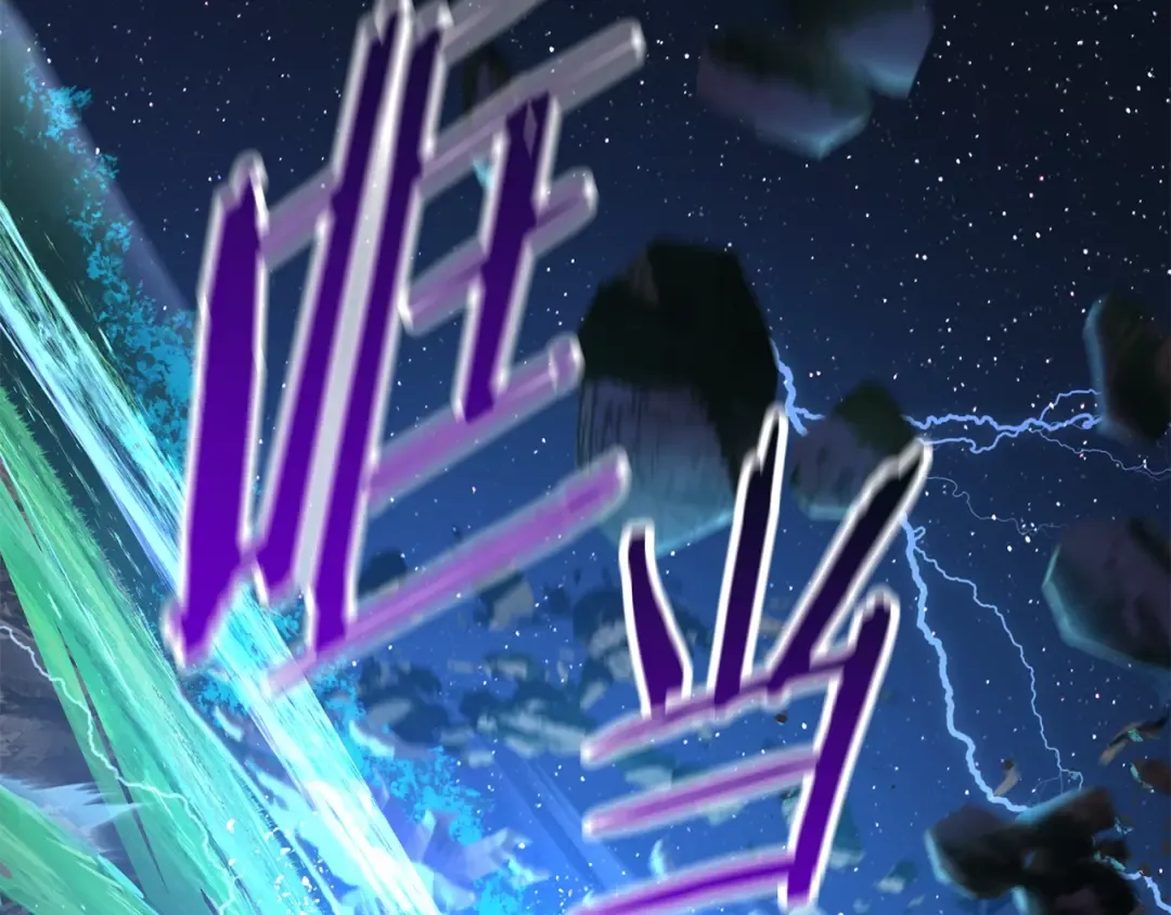 第123话 最强的意义 第165页