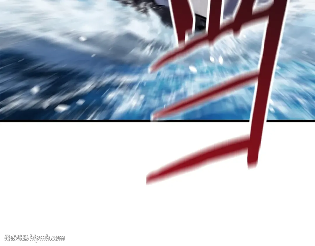第125话 沉重的剑 第8页