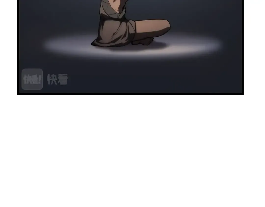 第125话 沉重的剑 第73页
