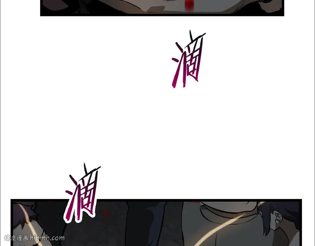 第125话 沉重的剑 第112页