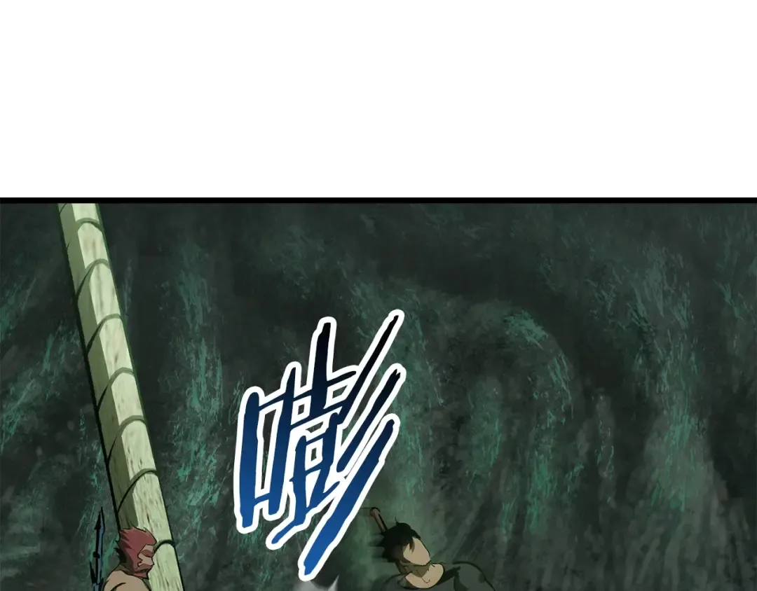 第126话 追踪和刺杀 第55页