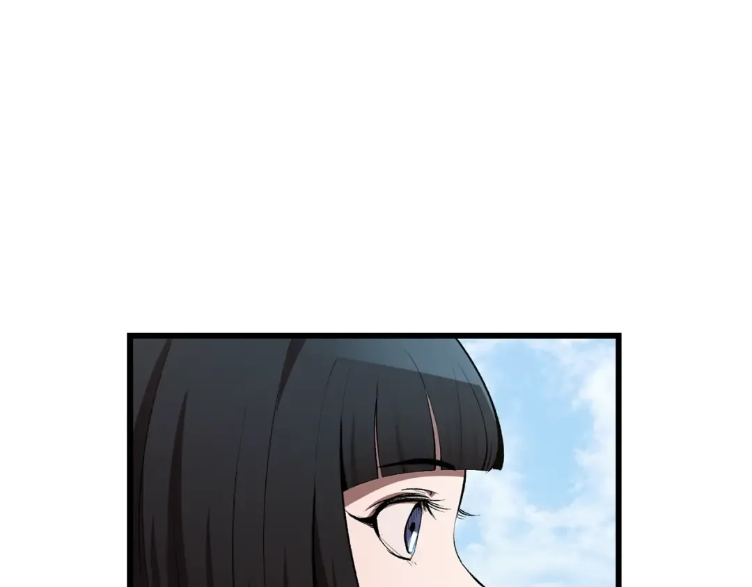 第126话 追踪和刺杀 第84页