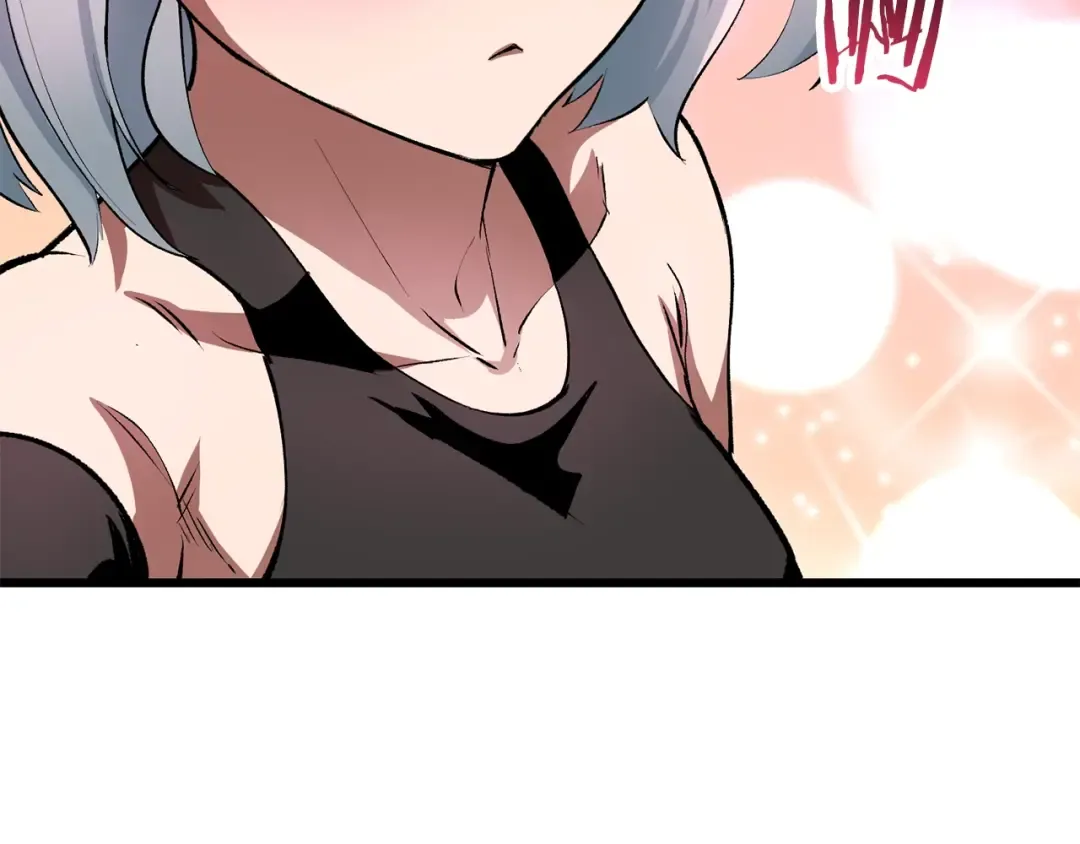 第126话 追踪和刺杀 第109页