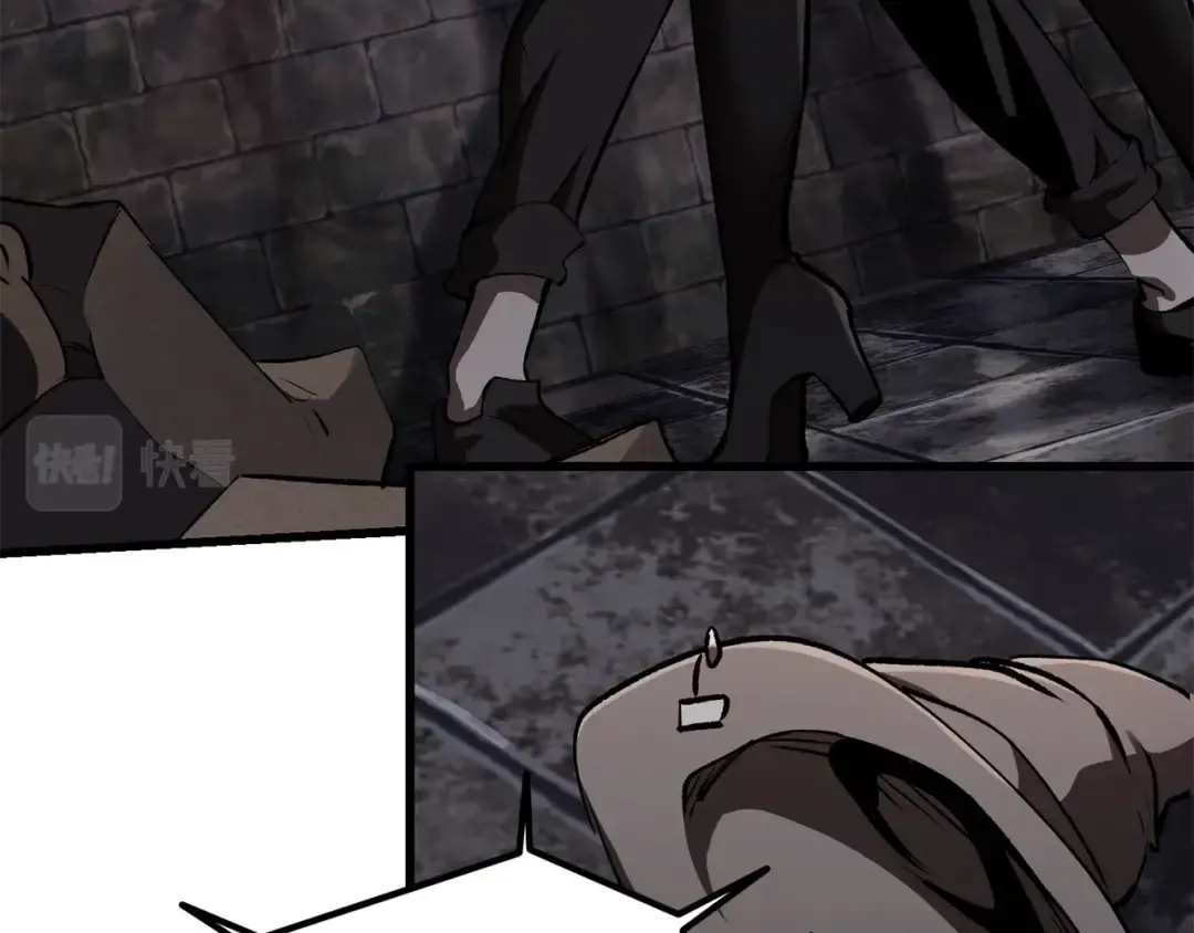 第126话 追踪和刺杀 第186页