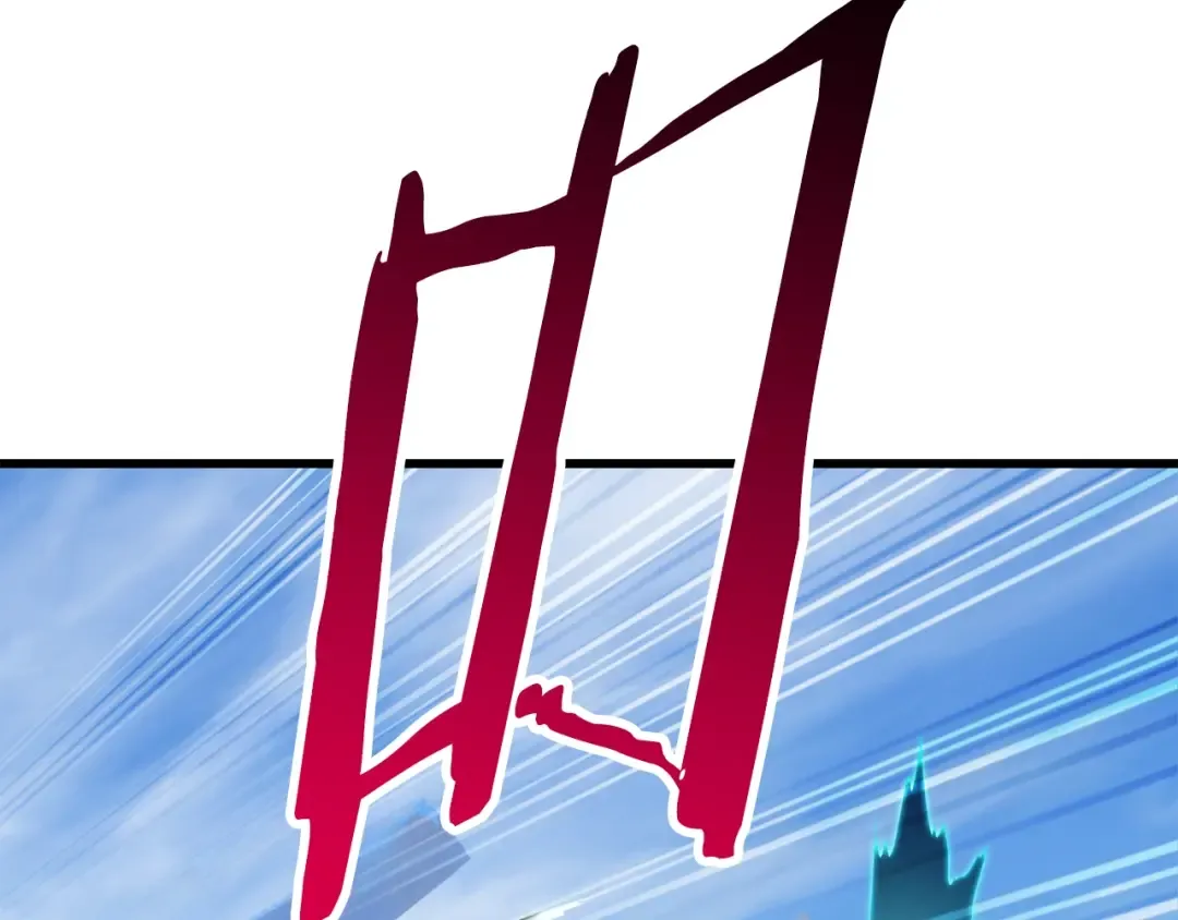 第126话 追踪和刺杀 第198页