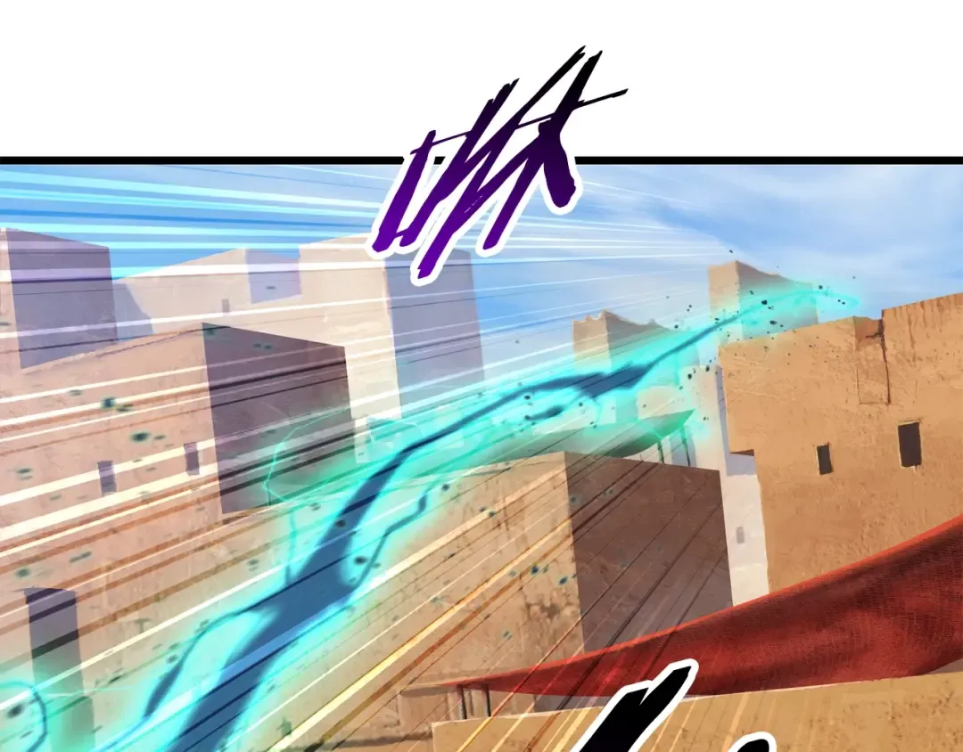 第126话 追踪和刺杀 第202页