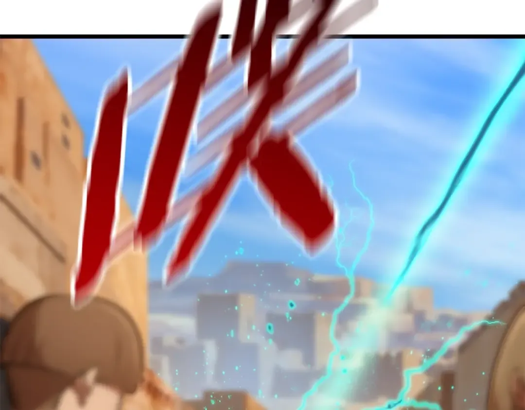 第126话 追踪和刺杀 第206页