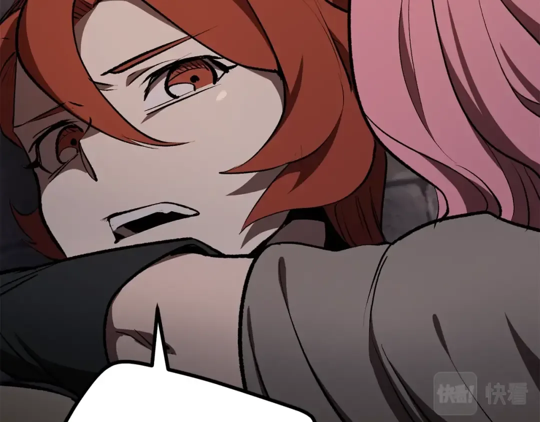 第127话 少女雪莉 第22页