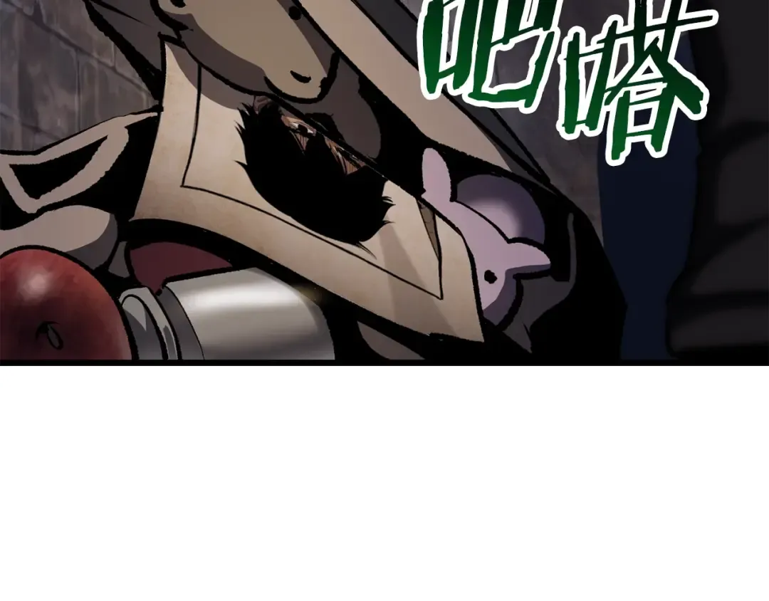 第127话 少女雪莉 第35页