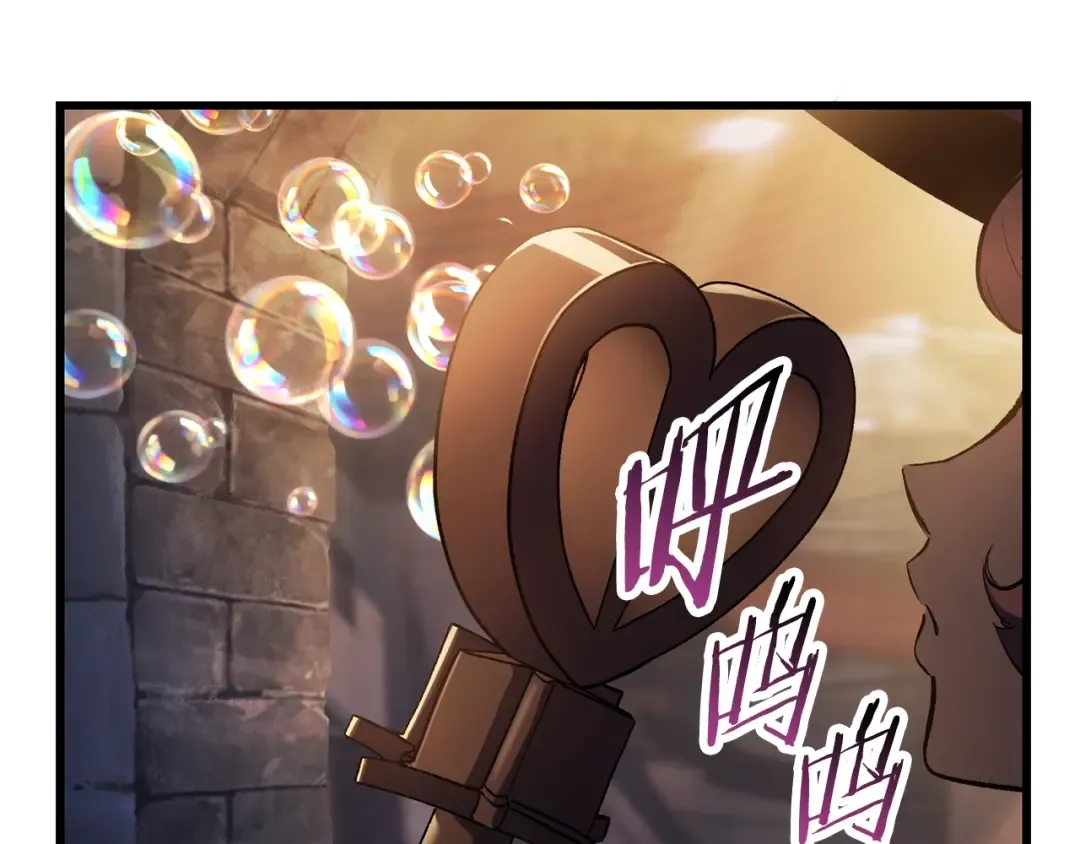 第127话 少女雪莉 第67页