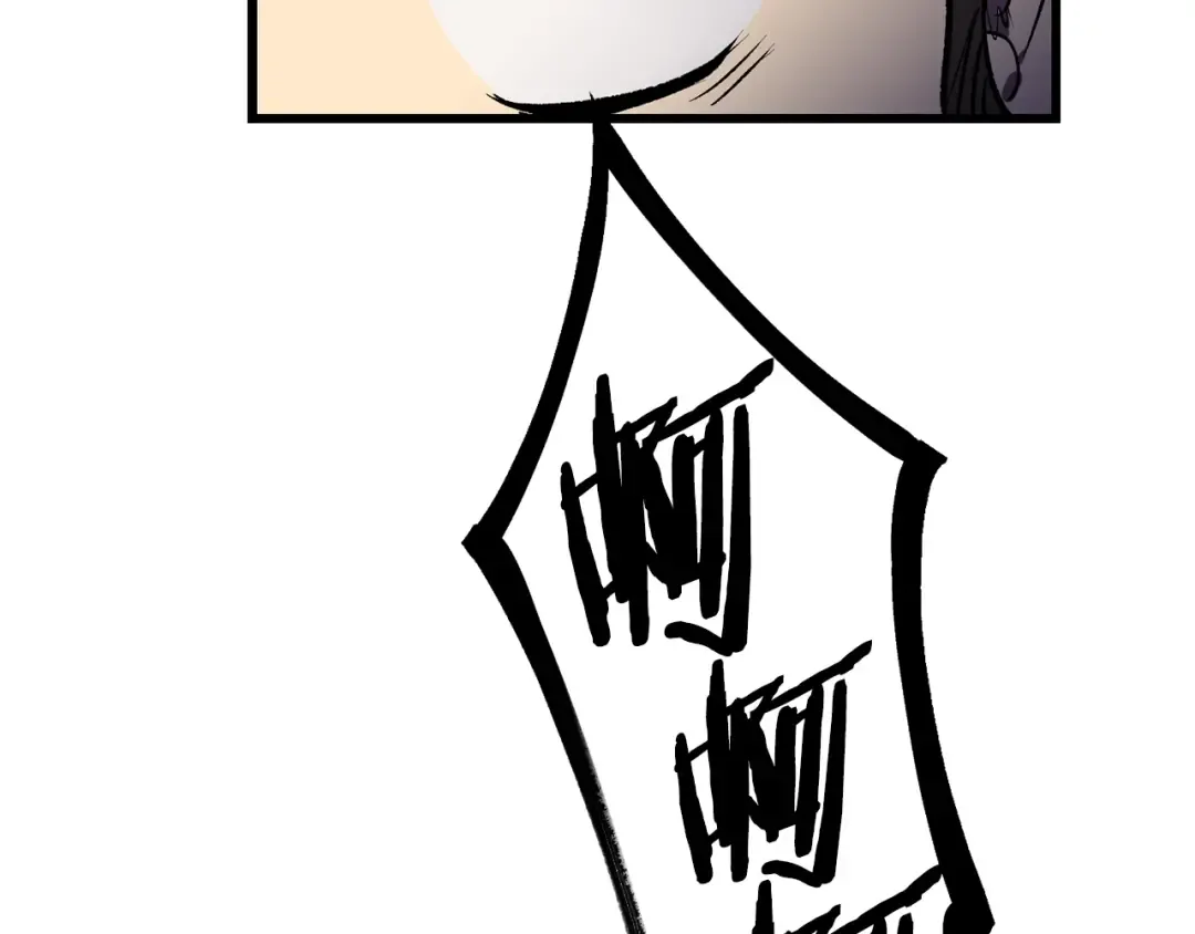 第127话 少女雪莉 第116页