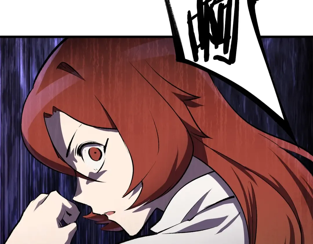 第127话 少女雪莉 第117页