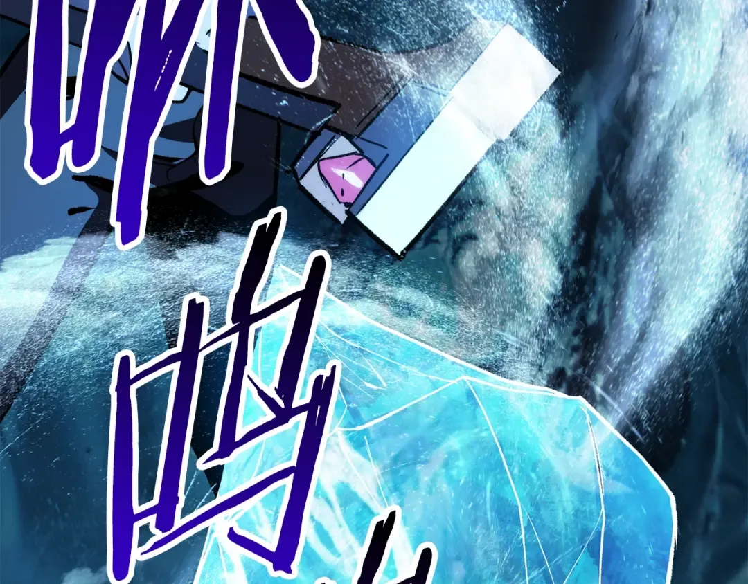 第127话 少女雪莉 第129页