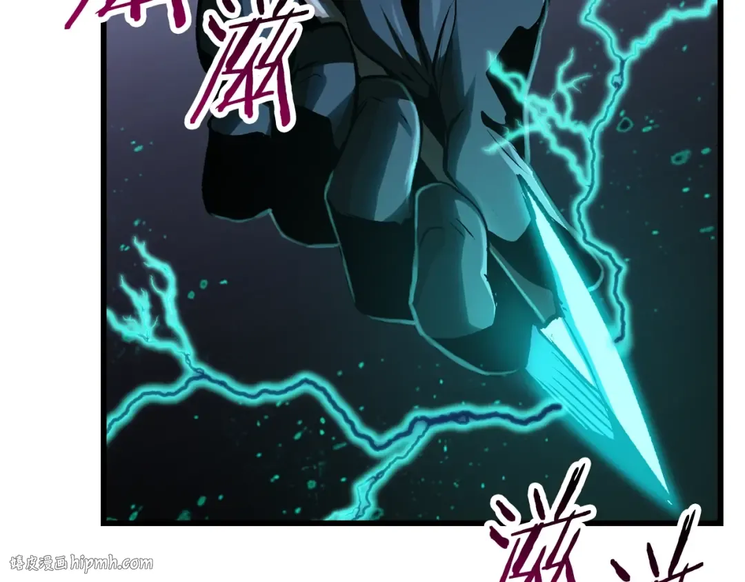 第127话 少女雪莉 第176页