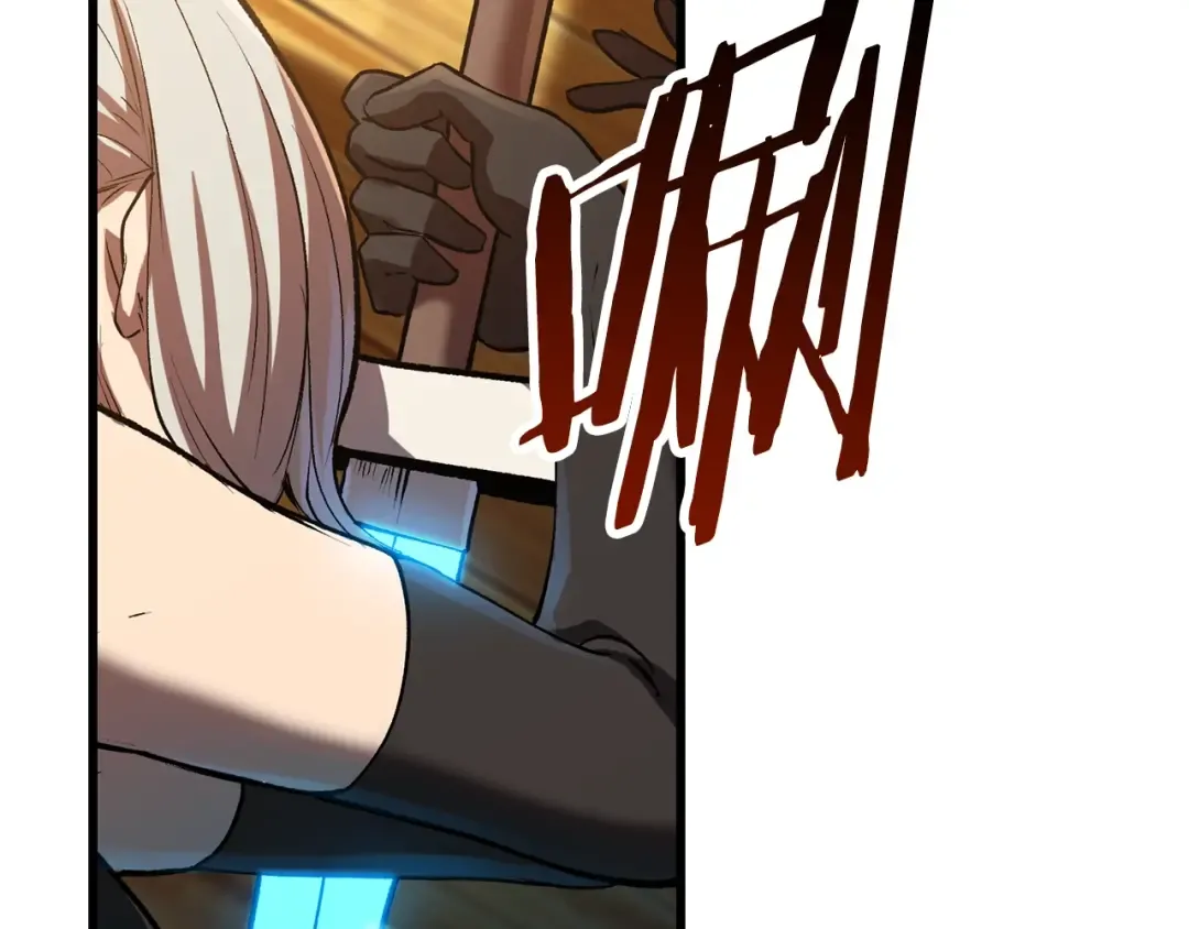 第127话 少女雪莉 第178页