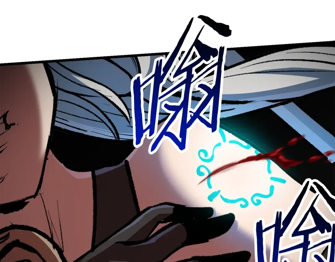 第127话 少女雪莉 第202页