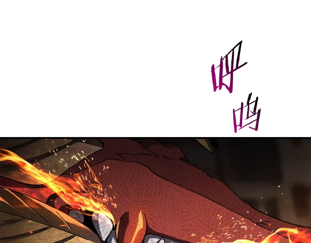 第129话 存在的意义 第13页