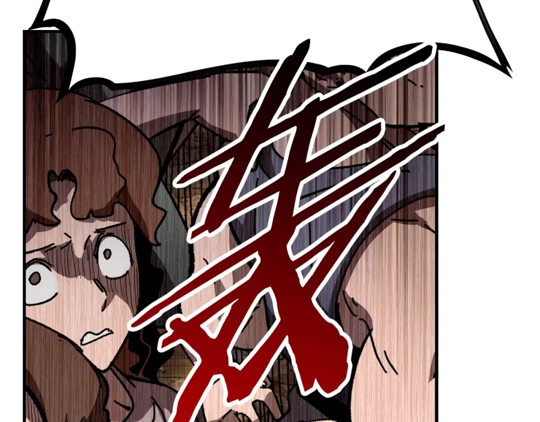 第129话 存在的意义 第28页