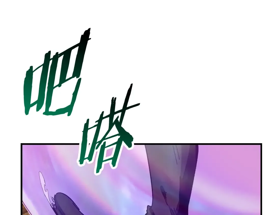 第129话 存在的意义 第38页