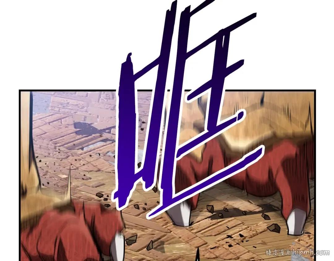 第129话 存在的意义 第72页
