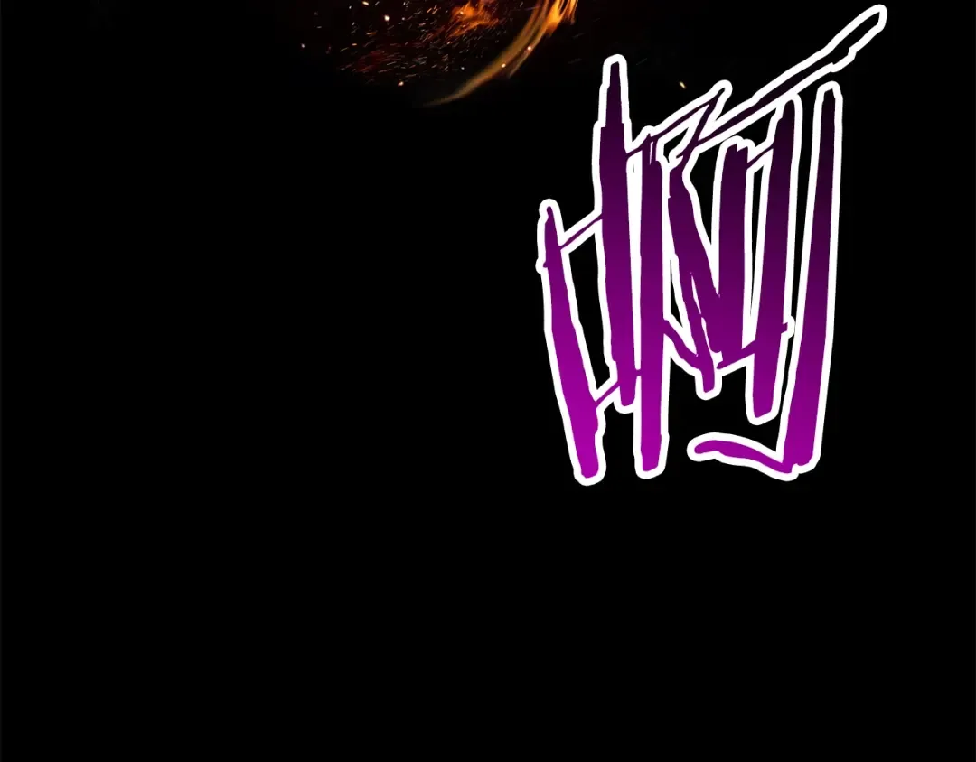 第129话 存在的意义 第97页