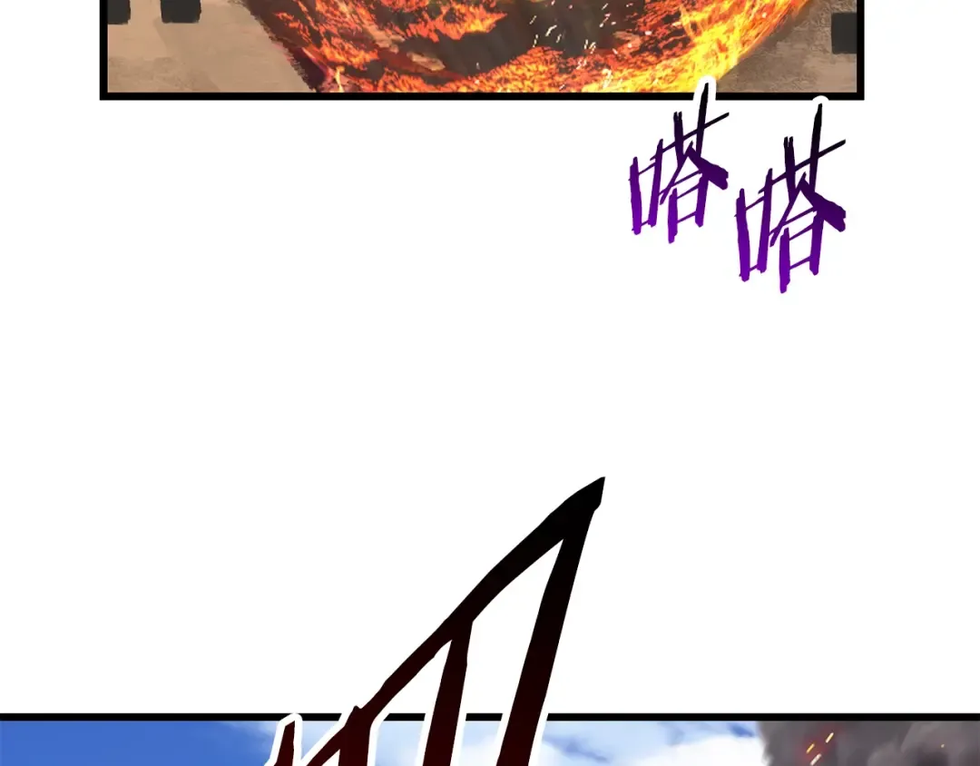 第129话 存在的意义 第134页