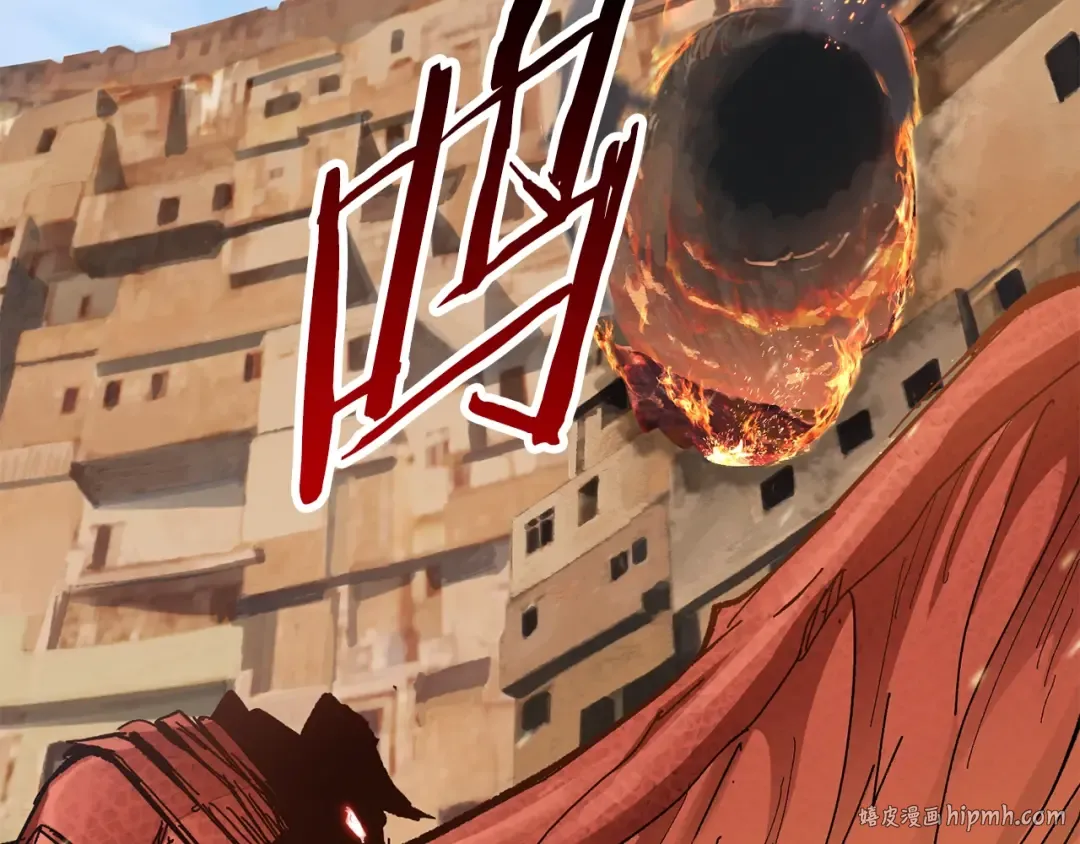第129话 存在的意义 第136页