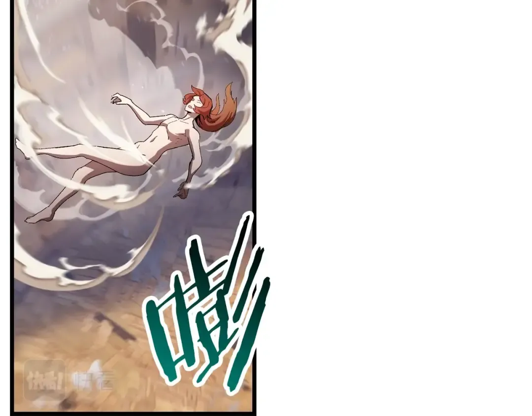 第130话 龙核精气 第67页